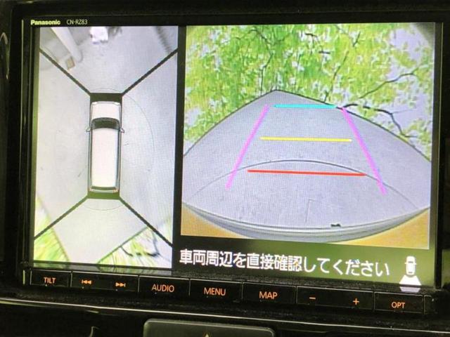 ハスラー Ｊスタイル３　新品タイヤ／純正　８インチ　ＳＤナビ／セーフティサポート（スズキ）／シートヒーター　前席／車線逸脱防止支援システム／シート　ハーフレザー／ヘッドランプ　ＬＥＤ／Ｂｌｕｅｔｏｏｔｈ接続／ＥＴＣ（13枚目）