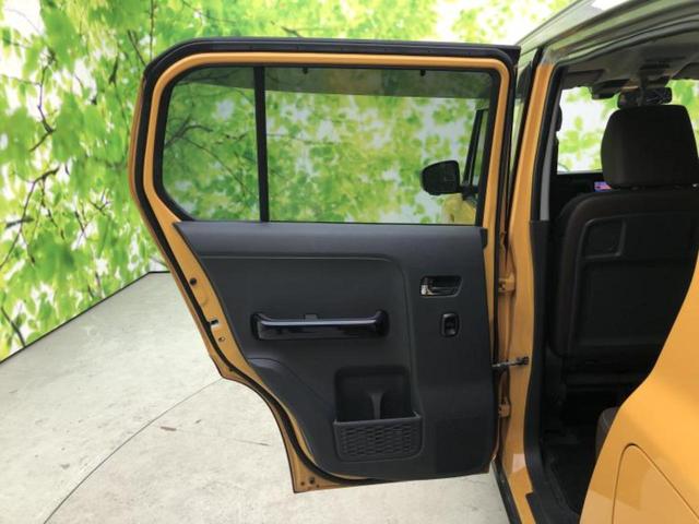 ハスラー Ｊスタイル３　新品タイヤ／純正　８インチ　ＳＤナビ／セーフティサポート（スズキ）／シートヒーター　前席／車線逸脱防止支援システム／シート　ハーフレザー／ヘッドランプ　ＬＥＤ／Ｂｌｕｅｔｏｏｔｈ接続／ＥＴＣ（23枚目）