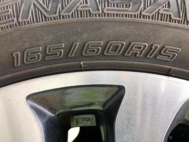 ハスラー Ｊスタイル３　新品タイヤ／純正　８インチ　ＳＤナビ／セーフティサポート（スズキ）／シートヒーター　前席／車線逸脱防止支援システム／シート　ハーフレザー／ヘッドランプ　ＬＥＤ／Ｂｌｕｅｔｏｏｔｈ接続／ＥＴＣ（38枚目）