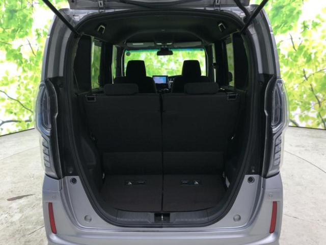 Ｎ－ＢＯＸカスタム Ｇ・ＥＸホンダセンシング　新品タイヤ／純正　ＳＤナビ／ホンダセンシング／両側電動スライドドア／車線逸脱防止支援システム／ヘッドランプ　ＬＥＤ／Ｂｌｕｅｔｏｏｔｈ接続／ＥＴＣ／ＥＢＤ付ＡＢＳ／横滑り防止装置　衝突被害軽減システム（8枚目）