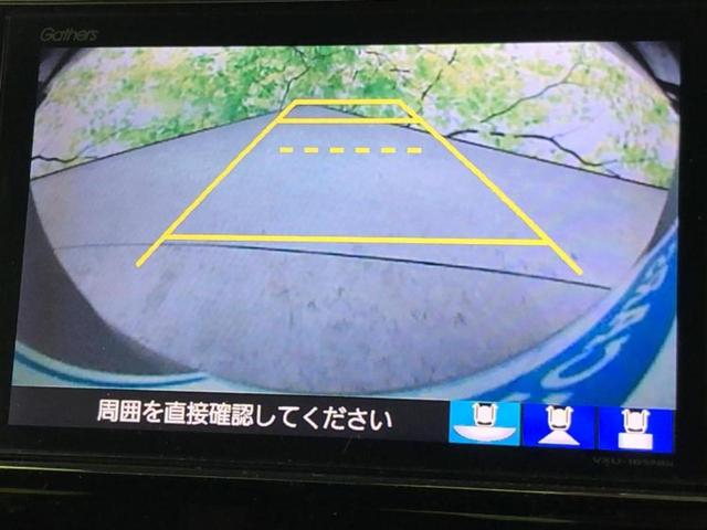 Ｎ－ＢＯＸカスタム Ｇ・ＥＸホンダセンシング　新品タイヤ／純正　ＳＤナビ／ホンダセンシング／両側電動スライドドア／車線逸脱防止支援システム／ヘッドランプ　ＬＥＤ／Ｂｌｕｅｔｏｏｔｈ接続／ＥＴＣ／ＥＢＤ付ＡＢＳ／横滑り防止装置　衝突被害軽減システム（13枚目）