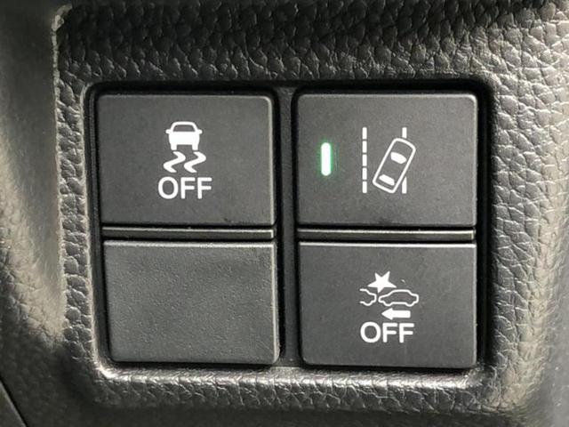 Ｎ－ＢＯＸカスタム Ｇ・ＥＸホンダセンシング　新品タイヤ／純正　ＳＤナビ／ホンダセンシング／両側電動スライドドア／車線逸脱防止支援システム／ヘッドランプ　ＬＥＤ／Ｂｌｕｅｔｏｏｔｈ接続／ＥＴＣ／ＥＢＤ付ＡＢＳ／横滑り防止装置　衝突被害軽減システム（25枚目）