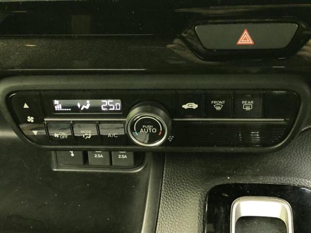 Ｎ－ＢＯＸカスタム Ｇ・ＥＸホンダセンシング　新品タイヤ／純正　ＳＤナビ／ホンダセンシング／両側電動スライドドア／車線逸脱防止支援システム／ヘッドランプ　ＬＥＤ／Ｂｌｕｅｔｏｏｔｈ接続／ＥＴＣ／ＥＢＤ付ＡＢＳ／横滑り防止装置　衝突被害軽減システム（28枚目）