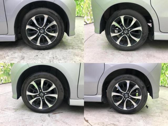 Ｎ－ＢＯＸカスタム Ｇ・ＥＸホンダセンシング　新品タイヤ／純正　ＳＤナビ／ホンダセンシング／両側電動スライドドア／車線逸脱防止支援システム／ヘッドランプ　ＬＥＤ／Ｂｌｕｅｔｏｏｔｈ接続／ＥＴＣ／ＥＢＤ付ＡＢＳ／横滑り防止装置　衝突被害軽減システム（39枚目）