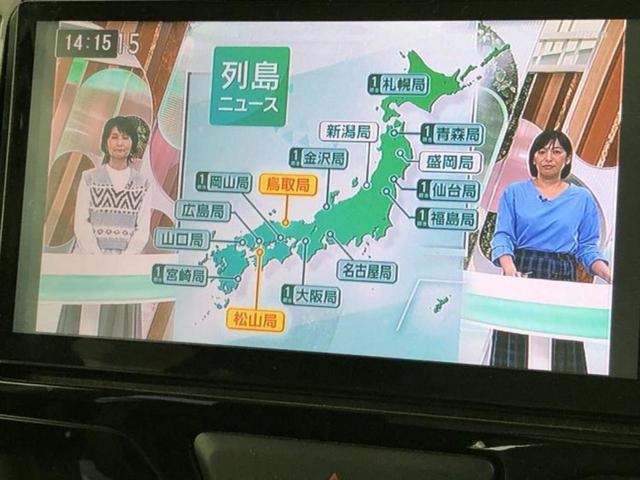 タント カスタムＸ　ＳＡ　新品タイヤ／純正　ＳＤナビ／スマートアシスト（トヨタ・ダイハツ）／電動スライドドア／Ｂｌｕｅｔｏｏｔｈ接続／ＥＴＣ／ＥＢＤ付ＡＢＳ／横滑り防止装置／アイドリングストップ／フルセグＴＶ　片側電動スライド（12枚目）