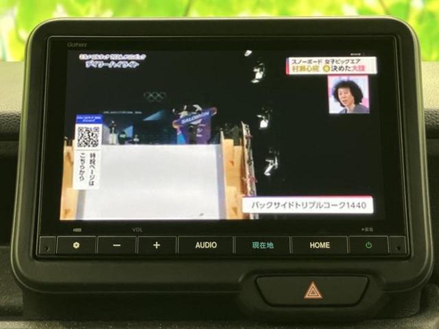 ���w����̎Ԍ��⃁���e�i���X���v�d�b�`�q�r�ɂ��C�����������I���ЂŐ�������C���܂ōs���Ă���܂��̂ŁA���[�Ԍ�̃A�t�^�[�t�H���[�����C�����������I