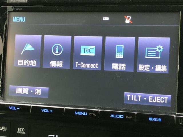 プリウス Ｓツーリングセレクション　新品タイヤ／保証書／純正　９インチ　ＳＤナビ／トヨタセーフティセンス／シートヒーター／車線逸脱防止支援システム／シート　合皮／ヘッドランプ　ＨＩＤ／Ｂｌｕｅｔｏｏｔｈ接続／ＥＴＣ／ＥＢＤ付ＡＢＳ（9枚目）