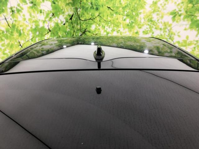 プリウス Ｓツーリングセレクション　新品タイヤ／保証書／純正　９インチ　ＳＤナビ／トヨタセーフティセンス／シートヒーター／車線逸脱防止支援システム／シート　合皮／ヘッドランプ　ＨＩＤ／Ｂｌｕｅｔｏｏｔｈ接続／ＥＴＣ／ＥＢＤ付ＡＢＳ（35枚目）