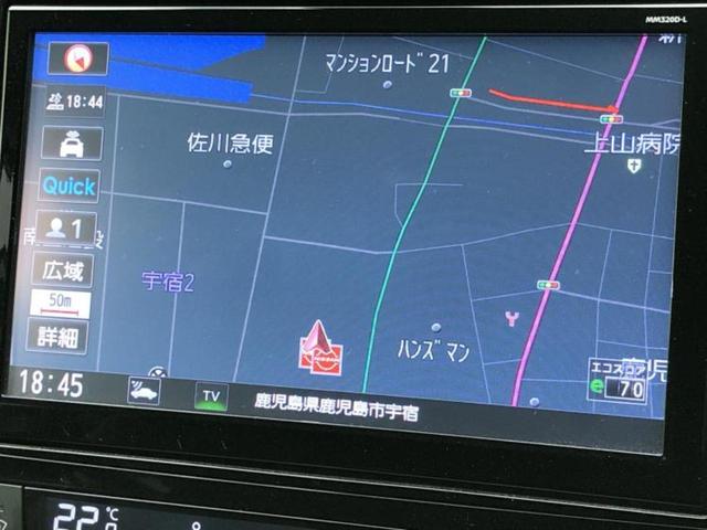 �v�d�b�`�q�r�̓X�܂ɂ̓L�b�Y�R�[�i�[���������܂��I���q�l�A��̂��q�l�����������ԑI�т����y���݂����������Ԃł��I