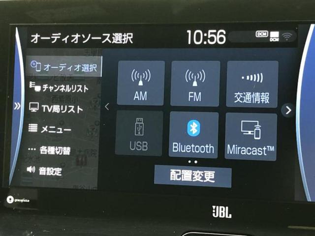 ハリアーハイブリッド Ｚ　新品タイヤ／ＪＢＬ／ディスプレイオーディオ＋ナビ１２．３インチ／デジタルインナーミラー／トヨタセーフティセンス／車線逸脱防止支援システム／シート　ハーフレザー／電動バックドア　衝突被害軽減システム（11枚目）