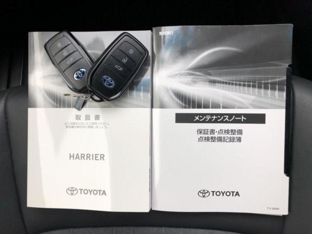 ハリアーハイブリッド Ｚ　新品タイヤ／ＪＢＬ／ディスプレイオーディオ＋ナビ１２．３インチ／デジタルインナーミラー／トヨタセーフティセンス／車線逸脱防止支援システム／シート　ハーフレザー／電動バックドア　衝突被害軽減システム（29枚目）