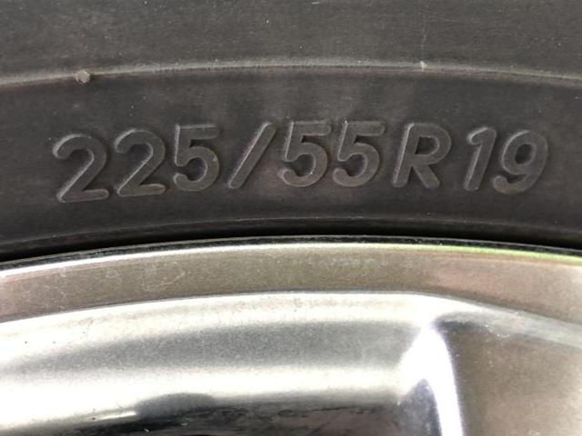 ハリアーハイブリッド Ｚ　新品タイヤ／ＪＢＬ／ディスプレイオーディオ＋ナビ１２．３インチ／デジタルインナーミラー／トヨタセーフティセンス／車線逸脱防止支援システム／シート　ハーフレザー／電動バックドア　衝突被害軽減システム（38枚目）