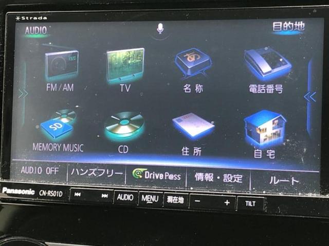 ���̈��Ԃ�����Ŕ����́H���Ђō��肵�Ďv�����������ăV���b�N�E�E�E����Ȃ��q�l�I�����x�v�d�b�`�q�r�̉��承�i���������������I���q�l���ł��邾�������ɂ���芷���ł���悤����t�撣��܂��I