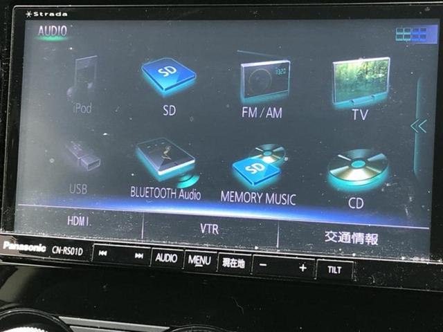 �����ł̂��x�������������̂��q�l�I�܂��͂����ς肾���ł����񂨖₢���킹���������I���q�l�ɍœK�Ȃ��x�����v����������Ă������܂��I