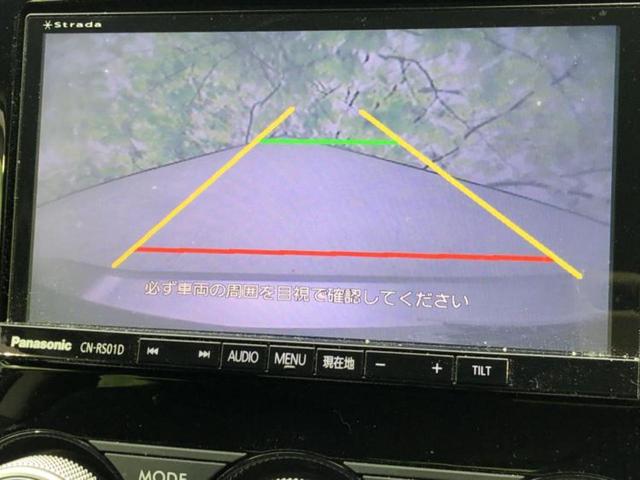 ���w����̎Ԍ��⃁���e�i���X���v�d�b�`�q�r�ɂ��C�����������I���ЂŐ�������C���܂ōs���Ă���܂��̂ŁA���[�Ԍ�̃A�t�^�[�t�H���[�����C�����������I