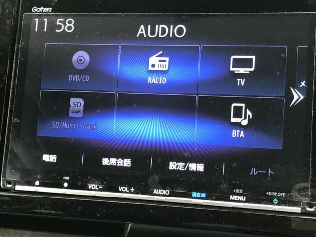 Ｎ－ＷＧＮ Ｇ・ＳＳパッケージ　純正　８インチ　ＳＤナビ／シティーブレーキアクティブシステム（ホンダ）／Ｂｌｕｅｔｏｏｔｈ接続／ＥＴＣ／ＥＢＤ付ＡＢＳ／横滑り防止装置／アイドリングストップ／バックモニター／フルセグＴＶ　バックカメラ（11枚目）