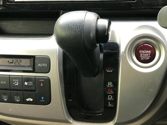 Ｎ－ＷＧＮ Ｇ・ＳＳパッケージ　純正　８インチ　ＳＤナビ／シティーブレーキアクティブシステム（ホンダ）／Ｂｌｕｅｔｏｏｔｈ接続／ＥＴＣ／ＥＢＤ付ＡＢＳ／横滑り防止装置／アイドリングストップ／バックモニター／フルセグＴＶ　バックカメラ（18枚目）