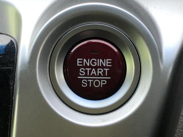 Ｎ－ＷＧＮ Ｇ・ＳＳパッケージ　純正　８インチ　ＳＤナビ／シティーブレーキアクティブシステム（ホンダ）／Ｂｌｕｅｔｏｏｔｈ接続／ＥＴＣ／ＥＢＤ付ＡＢＳ／横滑り防止装置／アイドリングストップ／バックモニター／フルセグＴＶ　バックカメラ（27枚目）