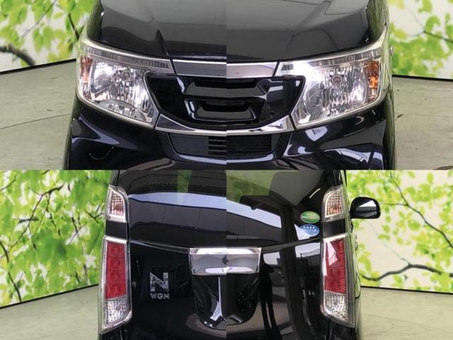 Ｎ－ＷＧＮ Ｇ・ＳＳパッケージ　純正　８インチ　ＳＤナビ／シティーブレーキアクティブシステム（ホンダ）／Ｂｌｕｅｔｏｏｔｈ接続／ＥＴＣ／ＥＢＤ付ＡＢＳ／横滑り防止装置／アイドリングストップ／バックモニター／フルセグＴＶ　バックカメラ（40枚目）