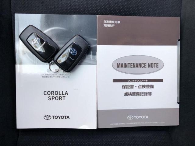 ���̈��Ԃ�����Ŕ����́H���Ђō��肵�Ďv�����������ăV���b�N�E�E�E����Ȃ��q�l�I�����x�v�d�b�`�q�r�̉��承�i���������������I���q�l���ł��邾�������ɂ���芷���ł���悤����t�撣��܂��I