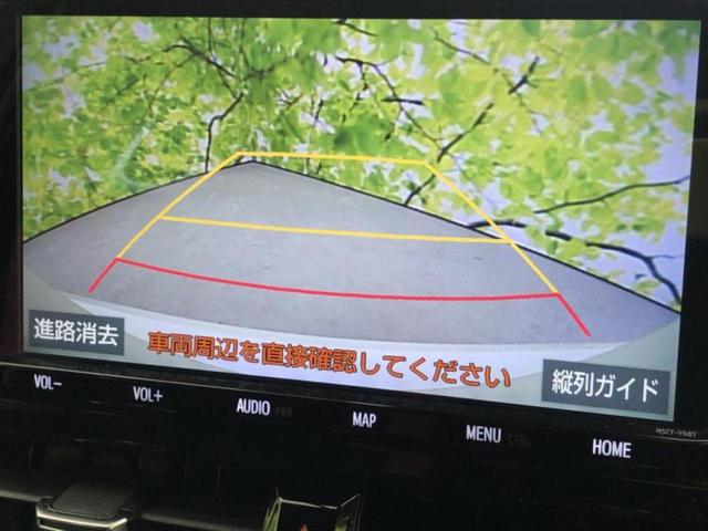 ���w����̎Ԍ��⃁���e�i���X���v�d�b�`�q�r�ɂ��C�����������I���ЂŐ�������C���܂ōs���Ă���܂��̂ŁA���[�Ԍ�̃A�t�^�[�t�H���[�����C�����������I