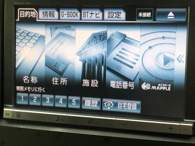 ���̈��Ԃ�����Ŕ����́H���Ђō��肵�Ďv�����������ăV���b�N�E�E�E����Ȃ��q�l�I�����x�v�d�b�`�q�r�̉��承�i���������������I���q�l���ł��邾�������ɂ���芷���ł���悤����t�撣��܂��I