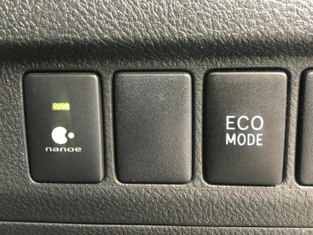 ������̂��Ԃ͂������ł��傤���H�����ł��C�ɂȂ��Ă��������܂����琥�񂨖₢���킹���������I����ɂ��Ԃ̏ڍׂ������肢�����܂��I