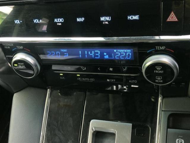 �v�d�b�`�q�r�i�E�B�[�J�[�Y�j�͑S���Q�T�O�X�ܓW�J�I��Ƃ̓s����A�ԗ������������Ȃ��ꍇ���������܂��B���X�O�ɂ��⍇��������