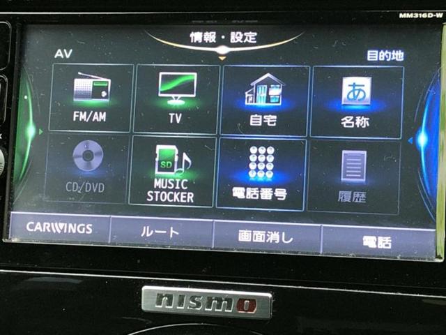 ���̈��Ԃ�����Ŕ����́H���Ђō��肵�Ďv�����������ăV���b�N�E�E�E����Ȃ��q�l�I�����x�v�d�b�`�q�r�̉��承�i���������������I���q�l���ł��邾�������ɂ���芷���ł���悤����t�撣��܂��I