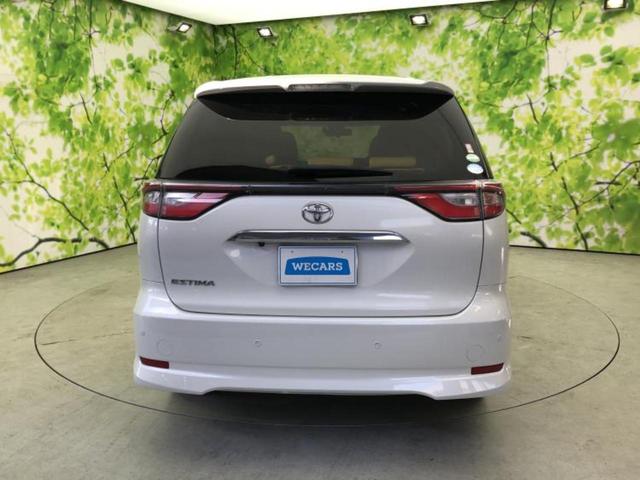 ���Y�Ԃ���A���Ԃ܂ő��l�Ȃ��q�l�̃j�[�Y�̂������ł���悤�ɁA�S���K�͂ŖL�x�ȍ݌ɓW�J�I�Ԃ̂��ƂȂ�v�d�b�`�q�r�ցI