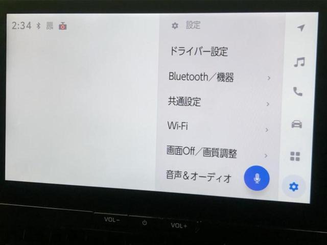 ���̈��Ԃ�����Ŕ����́H���Ђō��肵�Ďv�����������ăV���b�N�E�E�E����Ȃ��q�l�I�����x�v�d�b�`�q�r�̉��承�i���������������I���q�l���ł��邾�������ɂ���芷���ł���悤����t�撣��܂��I