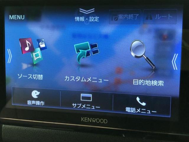 ���̈��Ԃ�����Ŕ����́H���Ђō��肵�Ďv�����������ăV���b�N�E�E�E����Ȃ��q�l�I�����x�v�d�b�`�q�r�̉��承�i���������������I���q�l���ł��邾�������ɂ���芷���ł���悤����t�撣��܂��I