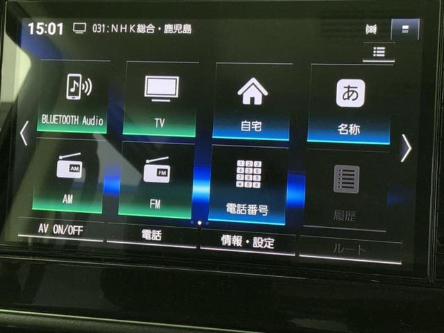 ���̈��Ԃ�����Ŕ����́H���Ђō��肵�Ďv�����������ăV���b�N�E�E�E����Ȃ��q�l�I�����x�v�d�b�`�q�r�̉��承�i���������������I���q�l���ł��邾�������ɂ���芷���ł���悤����t�撣��܂��I