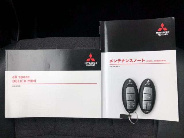 �v�d�b�`�q�r�̍݌Ƀy�[�W�����������������ɂ��肪�Ƃ��������܂��I�v�d�b�`�q�r�́u���q�l���v�����b�g�[�ɂ��q�l�̃J�[���C�t��S�͂ŃT�|�[�g�������܂��I