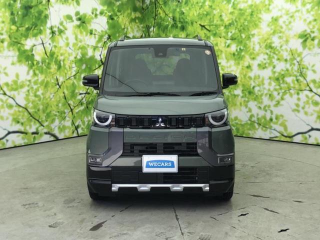 ������̂��Ԃ͂������ł��傤���H�����ł��C�ɂȂ��Ă��������܂����琥�񂨖₢���킹���������I����ɂ��Ԃ̏ڍׂ������肢�����܂��I