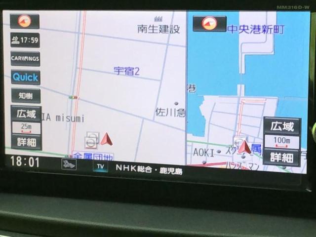 �v�d�b�`�q�r�̓X�܂ɂ̓L�b�Y�R�[�i�[���������܂��I���q�l�A��̂��q�l�����������ԑI�т����y���݂����������Ԃł��I