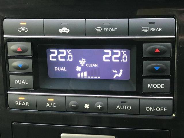 �v�d�b�`�q�r�i�E�B�[�J�[�Y�j�͑S���Q�T�O�X�ܓW�J�I��Ƃ̓s����A�ԗ������������Ȃ��ꍇ���������܂��B���X�O�ɂ��⍇��������