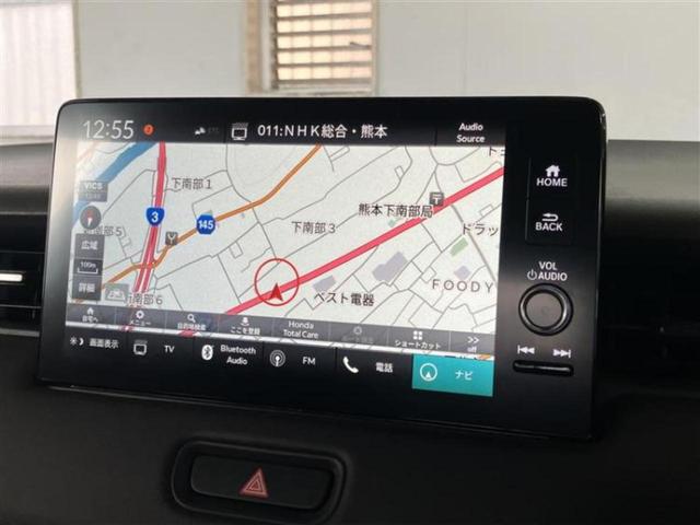 ヴェゼル ｅＨＥＶ　Ｚ　純正　ＳＤナビ／ホンダセンシング／シートヒーター　前席／マルチビューカメラシステム／車線逸脱防止支援システム／シート　ハーフレザー／電動バックドア／ヘッドランプ　ＬＥＤ／Ｂｌｕｅｔｏｏｔｈ接続（9枚目）