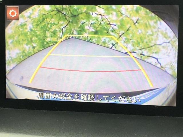 ＣＸ－５ ＸＤプロアクティブ　純正　ＳＤナビ／衝突安全装置／車線逸脱防止支援システム／ドライブレコーダー　純正／ヘッドランプ　ＨＩＤ／Ｂｌｕｅｔｏｏｔｈ接続／ＥＴＣ／ＥＢＤ付ＡＢＳ／横滑り防止装置／アイドリングストップ　ドラレコ（12枚目）