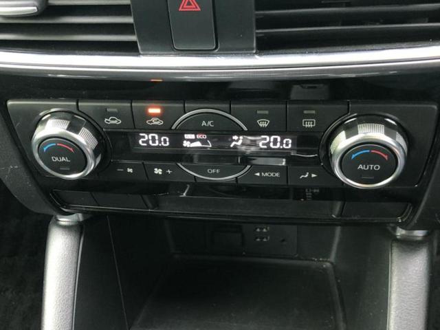 ＣＸ－５ ＸＤプロアクティブ　純正　ＳＤナビ／衝突安全装置／車線逸脱防止支援システム／ドライブレコーダー　純正／ヘッドランプ　ＨＩＤ／Ｂｌｕｅｔｏｏｔｈ接続／ＥＴＣ／ＥＢＤ付ＡＢＳ／横滑り防止装置／アイドリングストップ　ドラレコ（27枚目）