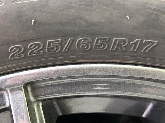 ＣＸ－５ ＸＤプロアクティブ　純正　ＳＤナビ／衝突安全装置／車線逸脱防止支援システム／ドライブレコーダー　純正／ヘッドランプ　ＨＩＤ／Ｂｌｕｅｔｏｏｔｈ接続／ＥＴＣ／ＥＢＤ付ＡＢＳ／横滑り防止装置／アイドリングストップ　ドラレコ（37枚目）