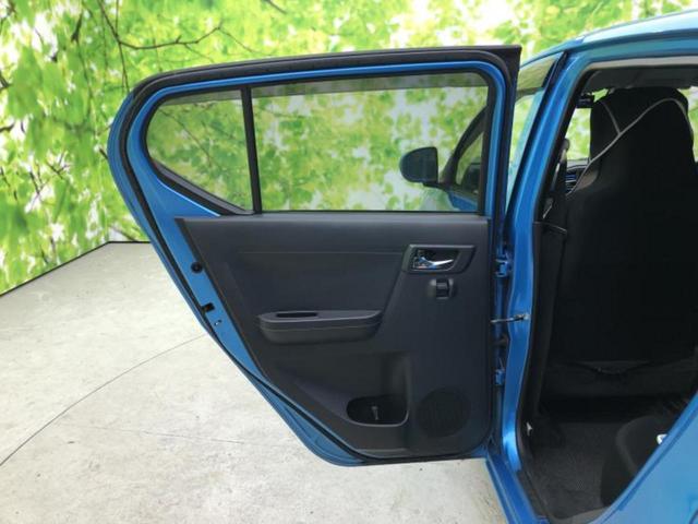 プレオプラス Ｌスマートアシスト　新品タイヤ／衝突安全装置／車線逸脱防止支援システム／ヘッドランプ　ＨＩＤ／ＥＴＣ／ＥＢＤ付ＡＢＳ／横滑り防止装置／アイドリングストップ／エアバッグ　運転席／エアバッグ　助手席／パワーウインドウ（23枚目）