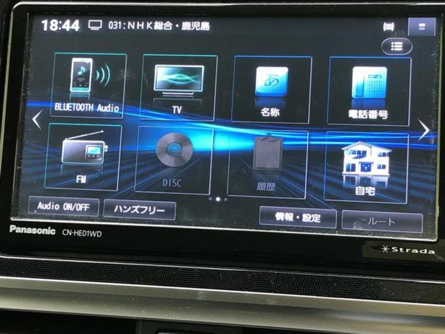 ���̈��Ԃ�����Ŕ����́H���Ђō��肵�Ďv�����������ăV���b�N�E�E�E����Ȃ��q�l�I�����x�v�d�b�`�q�r�̉��承�i���������������I���q�l���ł��邾�������ɂ���芷���ł���悤����t�撣��܂��I