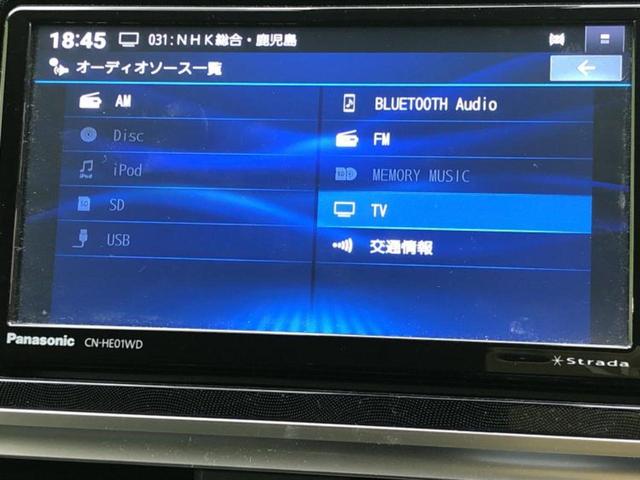 �����ł̂��x�������������̂��q�l�I�܂��͂����ς肾���ł����񂨖₢���킹���������I���q�l�ɍœK�Ȃ��x�����v����������Ă������܂��I