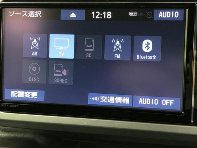 �����ł̂��x�������������̂��q�l�I�܂��͂����ς肾���ł����񂨖₢���킹���������I���q�l�ɍœK�Ȃ��x�����v����������Ă������܂��I