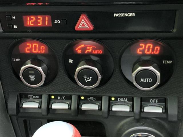 ���Y�Ԃ���A���Ԃ܂ő��l�Ȃ��q�l�̃j�[�Y�̂������ł���悤�ɁA�S���K�͂ŖL�x�ȍ݌ɓW�J�I�Ԃ̂��ƂȂ�v�d�b�`�q�r�ցI