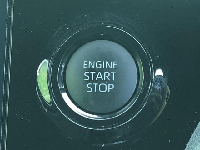 ヴォクシー S-Z 新品タイヤ/保証書/ディスプレイオーディオ+ナビ10インチ/フリップダウンモニター 純正 13.2インチ/トヨタセーフティセンス/両側電動スライドドア/シートヒーター 衝突被害軽減システム ドラレコ(27枚目)