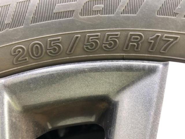 ヴォクシー S-Z 新品タイヤ/保証書/ディスプレイオーディオ+ナビ10インチ/フリップダウンモニター 純正 13.2インチ/トヨタセーフティセンス/両側電動スライドドア/シートヒーター 衝突被害軽減システム ドラレコ(38枚目)