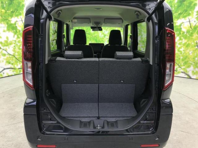 スペーシア ハイブリッドG セーフティサポート(スズキ)/車線逸脱防止支援システム/ABS/横滑り防止装置/アイドリングストップ/禁煙車/エアバッグ 運転席/エアバッグ 助手席/衝突安全ボディ/パワーウインドウ レーンアシスト(8枚目)