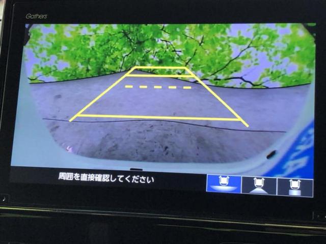 N-BOXカスタム L・ターボ 保証書/純正 8インチ SDナビ/ホンダセンシング/両側電動スライドドア/シートヒーター 前席/車線逸脱防止支援システム/シート ハーフレザー/ドライブレコーダー 純正/ヘッドランプ LED ドラレコ(13枚目)